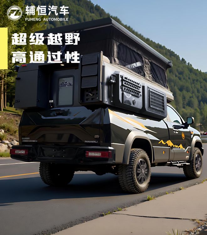 敬！第21届RA高端峰会即将开幕！新葡京今年这波汽车改装趋势先冲为(图3)
