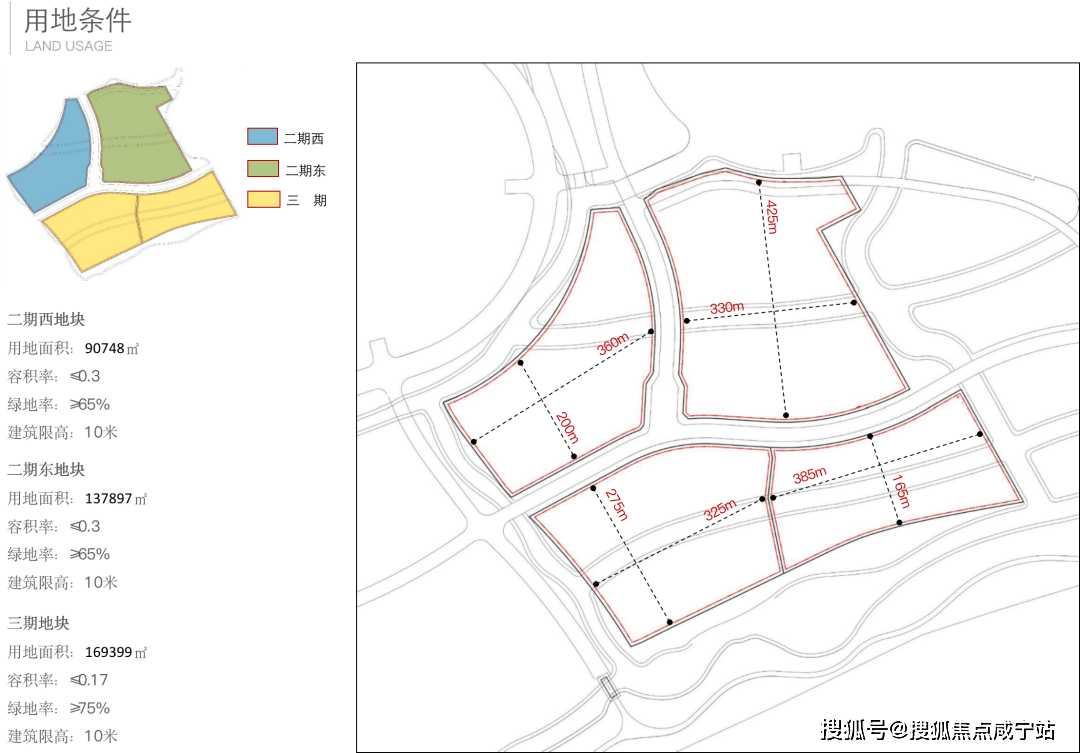 欢迎您-小区环境-户型-价格-地址-楼盘详情-周边配套-售楼处电话-交房时间新葡京博彩兰香湖贰号(兰香湖贰号售楼处)首页网站-销售中心(营销中心)楼盘(图9)